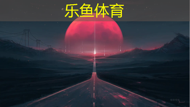 乐鱼体育,男士用多少kg哑铃比较好