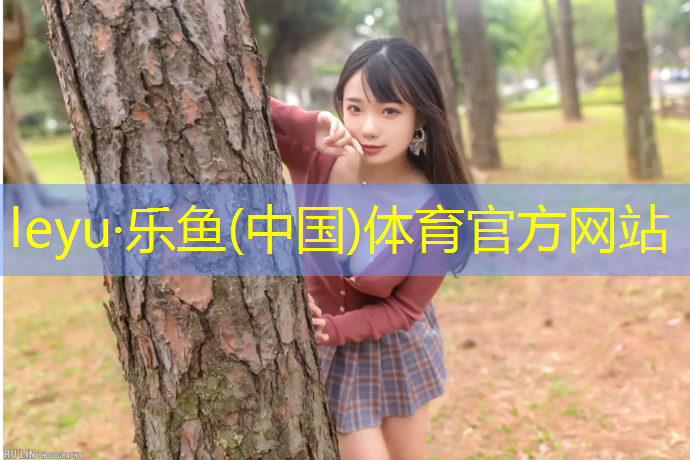 <strong>乐鱼体育官方网站,哑铃卧推可以在平地</strong>