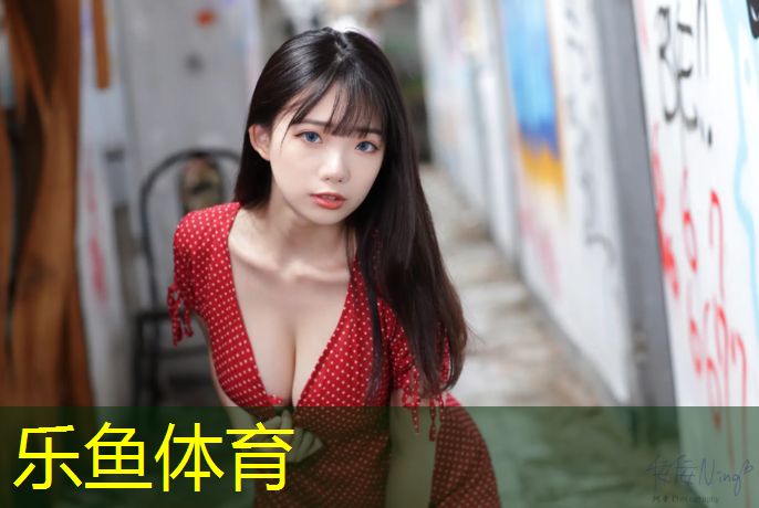 leyu·乐鱼(中国)体育官方网站,跑步机没有开关键