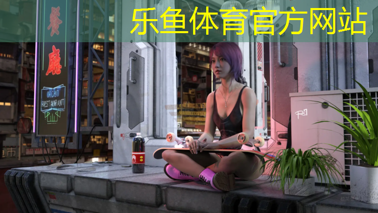 <strong>leyu·乐鱼(中国)体育官方网站,晋江塑胶跑道铺设</strong>
