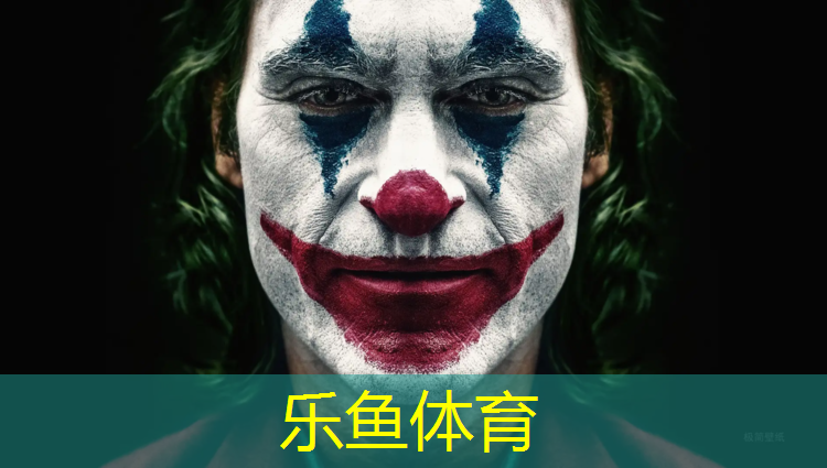 <strong>乐鱼体育官方网站,体操垫观察记录小班</strong>