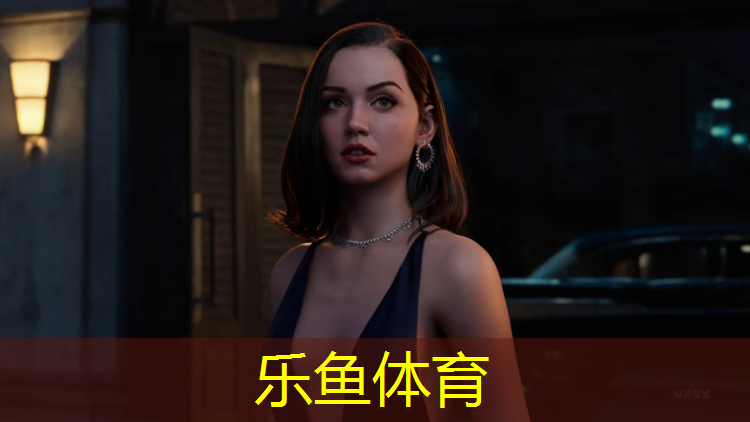 乐鱼体育,朔州塑胶跑道施工价格多少_