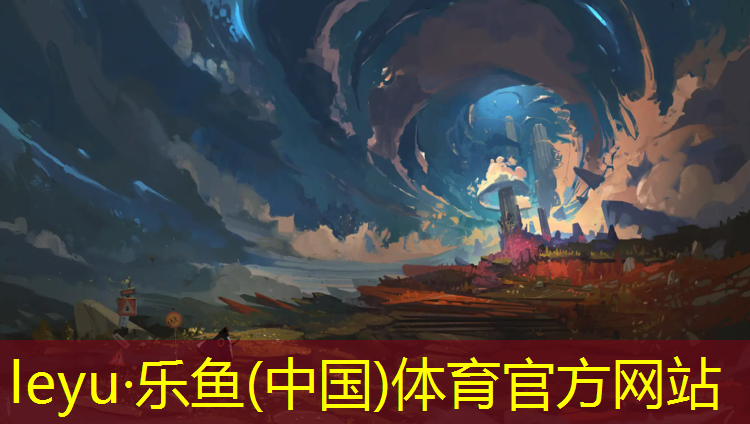 <strong>乐鱼体育,乌鲁木齐塑胶跑道脱落</strong>