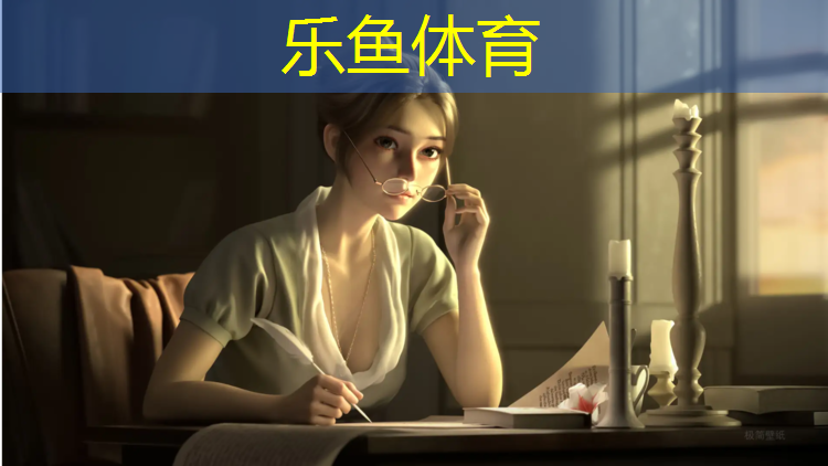 <strong>leyu·乐鱼(中国)体育官方网站,涟源户外塑胶跑道施工</strong>