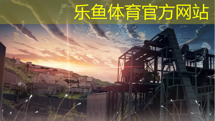 leyu·乐鱼(中国)体育官方网站,跆拳道护具的尺码标准