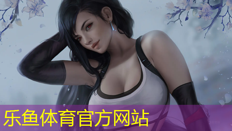 <strong>leyu·乐鱼(中国)体育官方网站,跆拳道电子护具使用寿命</strong>