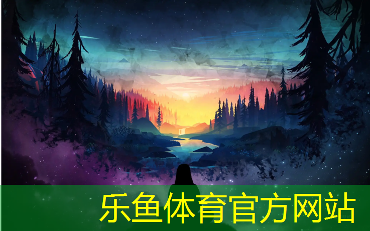 leyu·乐鱼(中国)体育官方网站,想尽情锻炼？室外健身器材场地标准需知