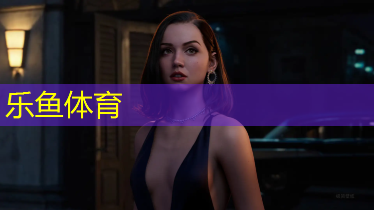 乐鱼体育,体操垫多少厘米最好看的