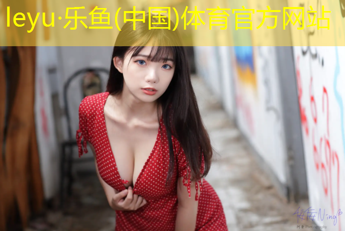 <strong>乐鱼体育,塑胶跑道跳绳会伤害跑道吗_</strong>