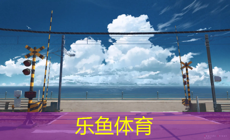 <strong>leyu·乐鱼(中国)体育官方网站,冬季室内健身衣要加绒吗</strong>
