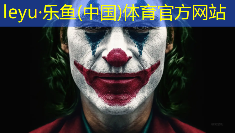 乐鱼体育,正规网球网多少米合适