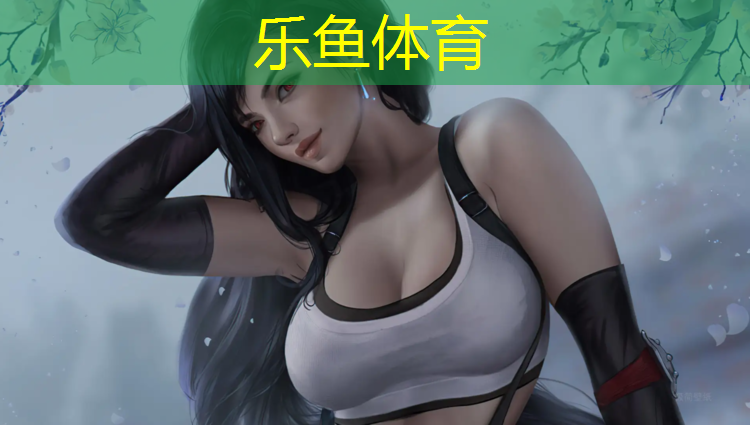 钉鞋损害塑胶跑道