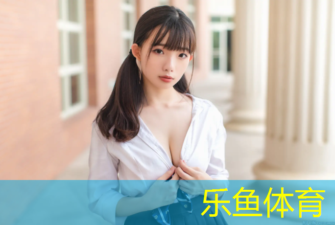 海口塑胶跑道材质