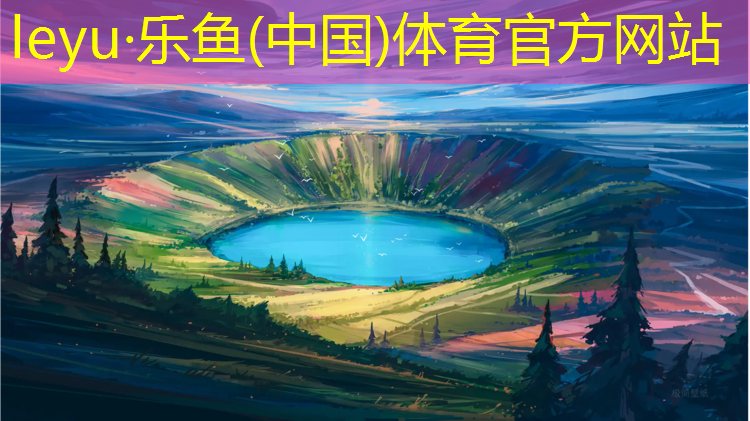 自主游戏体操垫玩法